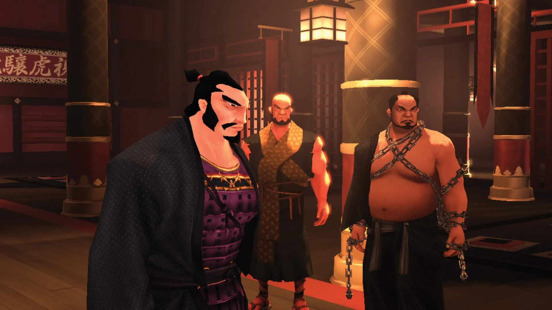 Karateka (PC)